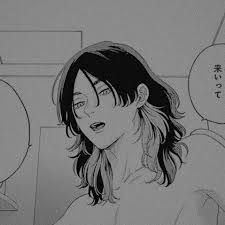 Последние твиты от ʏᴀᴏɪ ʙɪᴛᴄʜᴇss(@lewdfujo). Pin On Nani