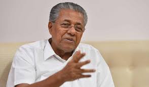 Pinarayi vijayan (born 24 may 1945 in pinarayi)2 is an indian politician who is the current chief minister of kerala, serving since 25 may 2016.3 a. Pinarayi Vijayan S Europe Tour Kerala To Foot The Bill Of Cm S Private Security India News India Tv