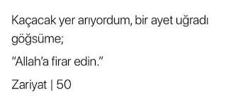 Dini Sozler Huzur Islamda 2020 Islam Guzel Soz Ozlu Sozler