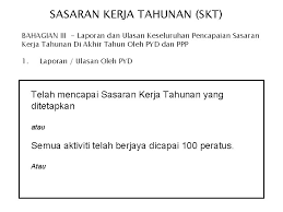 Penilai hanya perlu memilih pernyataan yang menggambarkan karakteristik dan hasil kerja karyawan. 6 September 2014 L L L 9 00