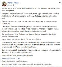 Cara cek arah kiblat dengan matahari agar akurat dan tepat ke arah ka'bah di mekah bisa dilakukan pada. Lelaki Ini Terkejut Semak Arah Kiblat Salah Rupanya Guna Apps Di Telefon Pintar Tidak Tepat Fokus Cari Infonet