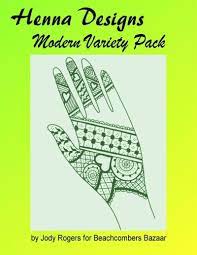 Most people choose henna tattoos because they are temporary and you can easily change the design depending upon your mood. Henna Modern Variety Pack Design Book Fresh New Henna Designs Ebook