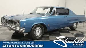 Image result for Light Green 1968 Polara