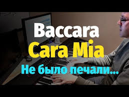 лайма вайкуле листья желтые над городом кружатся скачать бесплатно Listya Zheltye Rajmond Pauls Pianino Noty Yellow Leaves Raymond Pauls Piano Cover Youtube