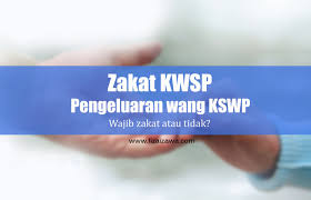 Penyata baki pinjaman dari bank yang meluluskan pinjaman; Zakat Kwsp Pengeluaran Wang Kswp Wajib Zakat Atau Tidak