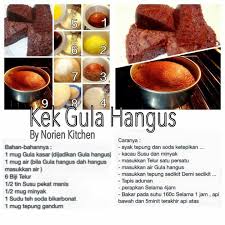 Masukkan gula pasir kedalam kuali dan masak dengan api sederhana sehingga cair dan keperangan. Pin On Mufin Cupcake Cake Cooking Fanpage
