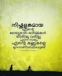 Pin On Life Lessons To Be Learned