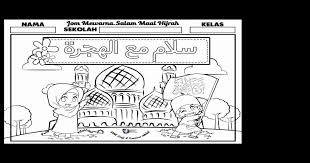 Berbeza tahap kesukaran untuk tahap murid berlainan. Senarai Terbesar Latihan Mewarna Prasekolah Yang Menarik Dan Boleh Di Perolehi Dengan Mudah Pekeliling Terbaru Kerajaan