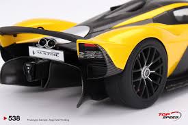 Image result for Sunburst Yellow 2017 Aston Martin