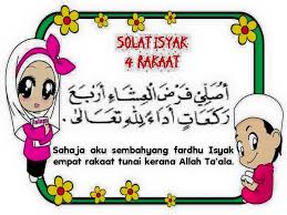 Gambar kartun orang lagi sholat keren bestkartun. Jom Hias Kelas Bbm Niat Bahan Kssr Dan Pendidikan Islam Facebook