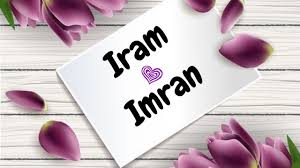 Picture Of Love Heart And Romantic Wallpapers Heart Imran Name Love Wallpaper Share to twitter share to facebook share to pinterest. heart imran name love wallpaper