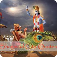 Bhagavad gita quotes in kannada. Free Bhagavad Gita Quotes In Kannada Apk Com Vdinfotech9 Gita Quoteskannada Safemodapk App