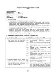 1 4 2 7 jelaskan mengapa asteroid bergerak mengelilingi matahari. Rpp Tata Surya