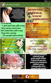 Tugas untuk menulis laporan penelitian sering dilaksanakan oleh para dosen dan calon sarjana mahasiswa terutama bagi calon sarjana jenjang strata satu si strata dua s2 dan strata tiga s3. Kata Islami 1 7 Download Android Apk Aptoide