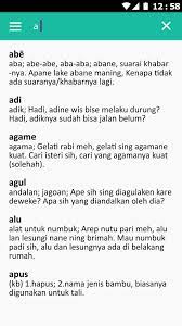 Check spelling or type a new query. Kamus Bahasa Jawa Banten For Android Apk Download