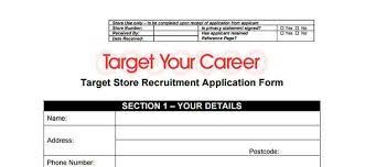 Target Application 2021 Careers Job Requirements Interview Tips