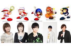 パワプロ 声優