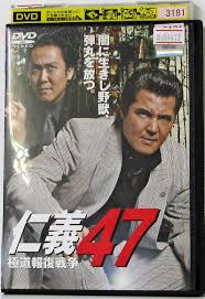 日本动漫牝教师4 ～秽された教坛～全集在线观看,牝教师4 ～秽された教坛～无修版,牝教师4 ～秽された教坛～国语版,牝教师4 ～秽された教坛～剧场版,牝教师4 ～秽された教坛～剧情介绍:女教師・高峰美結は、高飛車である。帰国子女であるがゆえに、物事を. ç¶¿å¼•ã®å€¤æ®µã¨ä¾¡æ ¼æŽ¨ç§»ã¯ 171ä»¶ã®å£²è²·æƒ…å ±ã‚'é›†è¨ˆã—ãŸç¶¿å¼•ã®ä¾¡æ ¼ã‚„ä¾¡å€¤ã®æŽ¨ç§»ãƒ‡ãƒ¼ã‚¿ã‚'å…¬é–‹