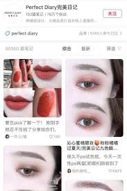 selling cosmetics in china ysis of