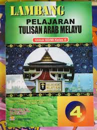 Tuliskan 4 jenis media dan alat untuk melukis. Download Buku Arab Melayu Kelas 4 Sd Jawabanku Id
