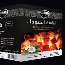 يعمل زيت جوز الهند على ترطيب الشعر المجعد، ويعمل زيت فيتامين هـ على تغذية الجذور التالفة في الشعر. Jozhind Charcoal ÙØ­Ù… Ø¬ÙˆØ² Ù‡Ù†Ø¯ Ø·Ø¨ÙŠØ¹ÙŠ Home Facebook