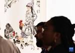 Gallery Thumbnail