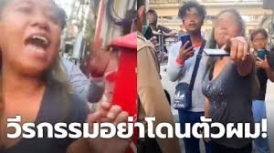 Best icebreakers และ group games. à¸„à¸£à¸­à¸šà¸„à¸£ à¸§à¸« à¸§à¸£ à¸­à¸™