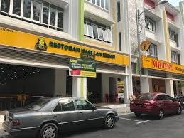 And i would say i was quite disappointed. Nasi Lan Kedah Kenyataan Rasmi Dari Restoran Nasi Lan Facebook
