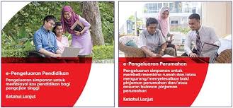 Aplikasi ini bertujuan sebagai satu alat untuk mengisi dan menyimpan maklumat berkenaan murid. Kwsp Akaun 1 2 Tak Perlu Tunggu Umur Bersara