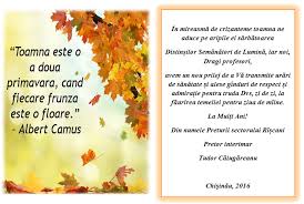 Incepe anotimpul cu mai multe imbratisari. Felicitari Cu Prima Zi De Toamna Icspecteily