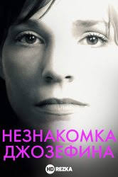 Michael «Stake» Morton III