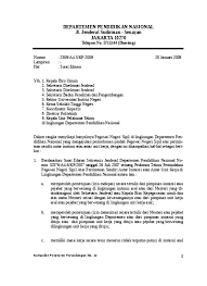 Ukuran kertas ini merupakan ukuran kertas yang ada di inggris, dan di indonesia ukurannya hampir sama dengan kertas a4, jadi kalau tidak menemukan ukuran kertas quarto pakai saja a4. Maklumat Tempahan Kertas A4 Putih 80 Gsm Kontrak Pusat Bagi Bekalan Kertas A4 Putih 80 Gsm