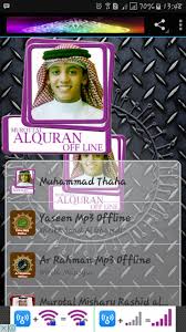 Juz Amma Mp3 Offline Muhammad Thaha Al Junayd For Android Apk Download