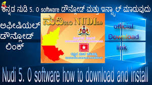 Nudi 5 0 Kannada Software Download For Windows 10 64 Bit Rockhomepage