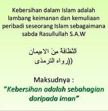 Kebersihan merupakan sebahagian daripada iman. Kelas Jahitan Bellezza Nilai N Sembilan Agama Islam Adalah Agama Yang Sangat Cintakan Kebersihan Rasulullah Saw Sangat Menganjurkan Umatnya Agar Sentiasa Menjaga Kebersihan Kebersihan Sebahagian Daripada Iman Sabda Rasulullah Saw Bermaksud Kebersihan