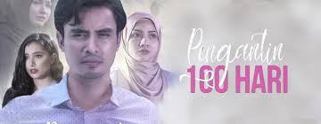 Dfm2u filem melayu terkini dan drama melayu full moviev.tonton filem melayu, tonton cerekarama melayu, tonton dan download drama melayu, filem terbaru, filem malaysia and drama malaysia. Pengantin 100 Hari