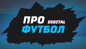 Прямой эфир онлайн на ivi. 2 2 Onlajn Smotrite Pryamuyu Translyaciyu Futbola Na Kanale Dva Plyus Dva