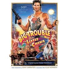 John Carpenter, Alan Howarth, Coupe De Villes - Big Trouble In Little China:  30th Anniversary Edition 2 CD Set - Amazon.com Music