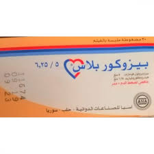 بيزوكور بلاس 6 25 5 خافض ضغط الدم عدد 20 قرص متجر Mbs3