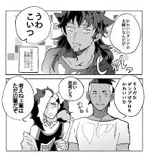 twitter ポケモン漫画 漫画 ポケモン