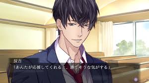 画像集一覧 / 「乙女チック4Gamer」第188回：“本当の恋”を知った花魁の切なくて激しい恋を描く「吉原彼岸花 久遠の契り」のNintendo  Switch版を紹介