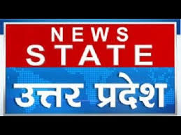 News State Up Uttarakhand News Live Uttar Pardesh Uttarakhand News Live Tv Hindi News Live Youtube