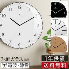 楽天市場 1年保証 壁掛け時計 掛け時計 電波時計 時計 壁掛け 壁掛 掛時計 電波 北欧 おしゃれ かわいい 音がしない 静音 アンティーク サイレント クロック ウォールクロック 電波掛時計 ドームクロック 大きい シンプル カチカチ 音がしない 静音仕様 送料無料