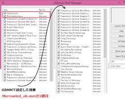 Steam 版の oblivion は windows 10 では日本語化して遊ぶことができません。 ただし、いくつかの条件をクリアしていれば手動でインストールして遊ぶことができます。 パッチ用プログラムの dlサイト. Morroblivion Lunadonsucker In Tes
