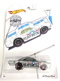 Image result for Silver 1968 Dart