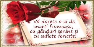 Pentru aceasta mă rog ţie, o, izvor dulce şi noianul îndurării, deschide stavilele cerului şi plouă asupra mea bunătăţile îndurării tale. Pin On Imagini De Fundal