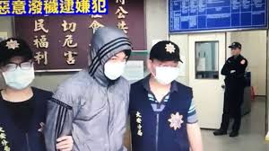 香港女生有苦難言，女人當自強錯了嗎？ 我們也想當個被保護的小公主.@施語庭 @西西歪 ccwhyao 【搞怪日記】｜狄達出品. é¦™æ¸¯ç¤ºå¨è€…å°åŒ— ä¿è­·å‚˜ é¤å»³é‡è¥² å°ç£å®‰å…¨å•é¡Œå†æ¬¡æµ®ä¸Šå°é¢ Bbc News ä¸­æ–‡