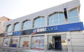 This post comprises of list of banks, financial institutions in bahrain and their online website addresses for. Two Bahraini Banks In Merger Talks As Consolidation Picks Up Gulf Business