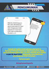 Looking to download safe free latest software now. The Bantuan Prihatin Nasional Payment Starts Today Here S How To Check Your Sms Is Not A Scam Technave