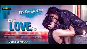 Hey, are you looking for a stylish free fire names & nicknames for your profile? Niku Naku Nadumana Full Video Song Ii True Love End Independent Film2019 Youtube